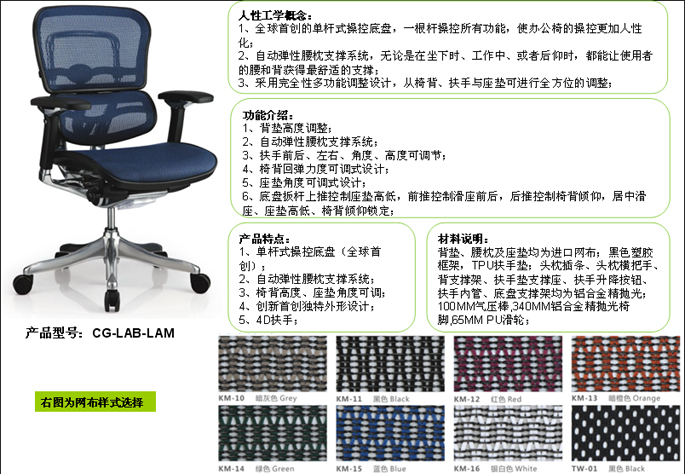 �칫��|�����а���|�칫�Ҿ�|�����а���|�����а���